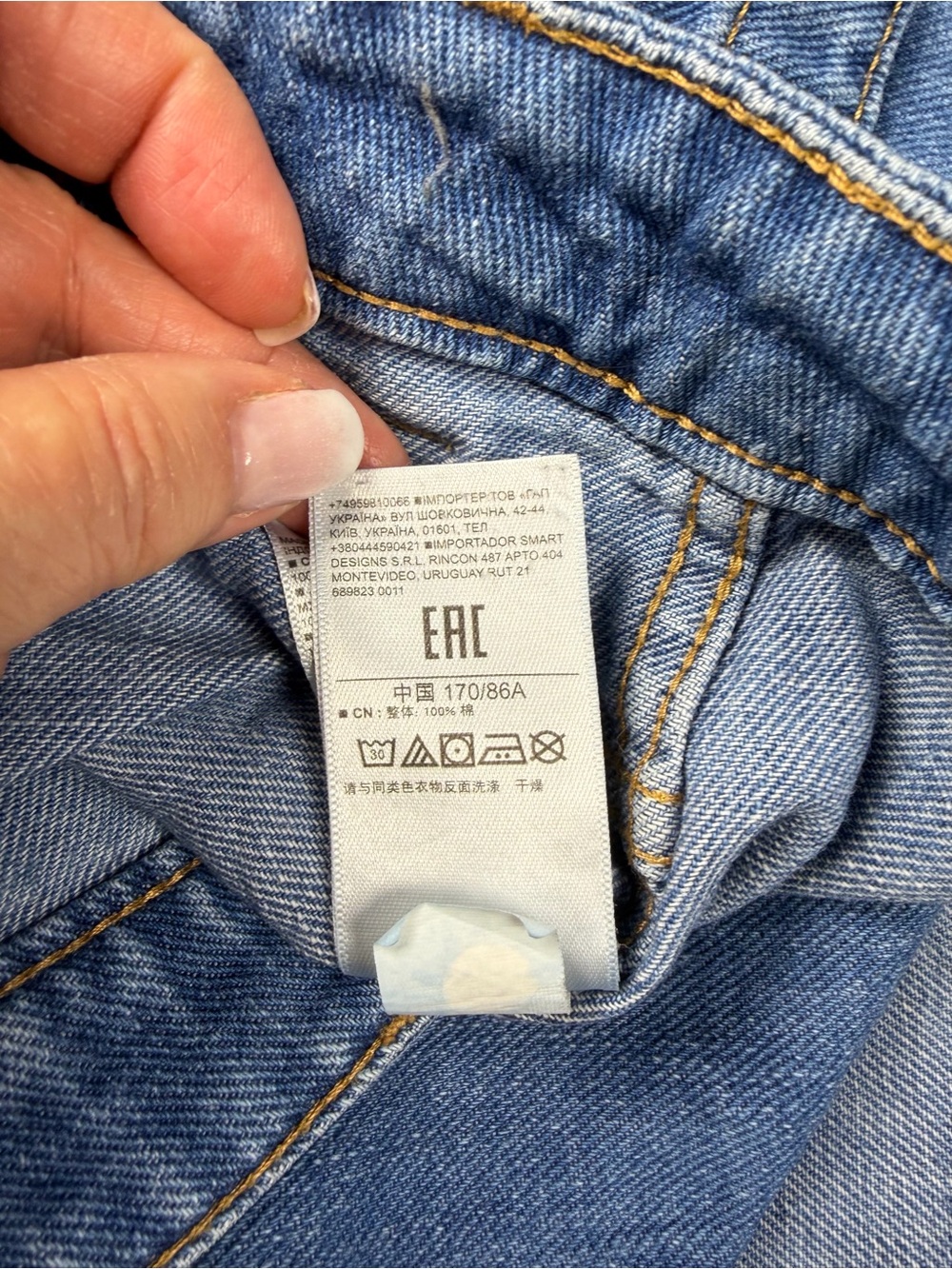 GAP Denim Mini Skirt Size 33 Medium Wash Button Front Y2K Utility Casual Classic - Picture 11 of 11